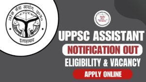 UPPSC Assistant Professor Recruitment 2025