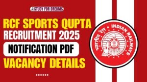 RCF Sports Quota Recruitment 2025