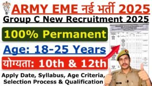 Indian Army DG EME Recruitment 2025