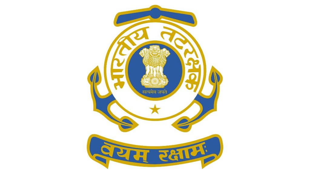 Indian Coast Guard Recruitment 2025 Notification, Exam Date, Salary