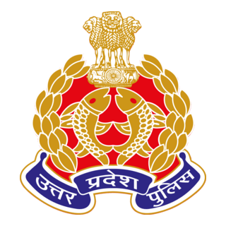 UP Police Home Guard Recruitment 2025