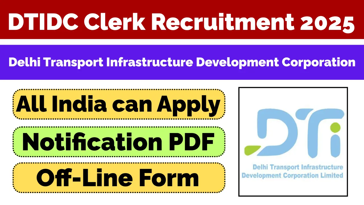 DTIDC Clerk Recruitment 2025