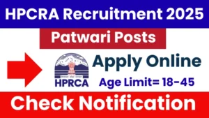 HPCRA Patwari Recruitment 2025