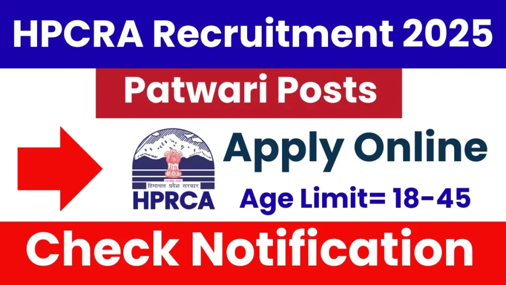 HPCRA Patwari Recruitment 2025