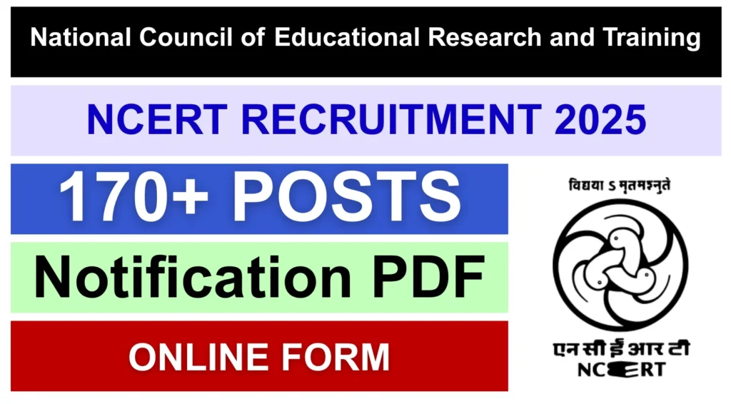 NCERT-Recruitment-2025-26
