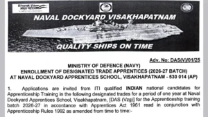 Naval Dockyard Apprentice Recruitment 2025