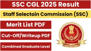 SSC CGL Result 2025-26