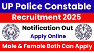 UP Police Constable Recruitment 2026: Apply Online for 32679 Posts
