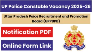 UP Police Constable Vacancy 2025