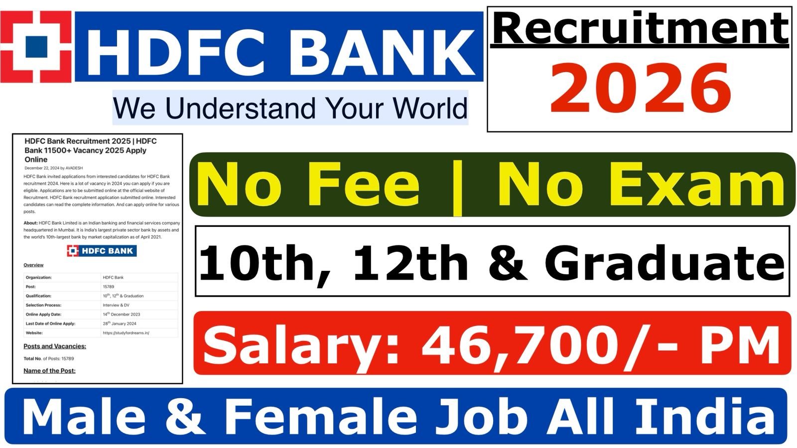 HDFC Bank Recruitment 2026 Apply Online for 10,500+ Vacancies Latest Bank Jobs