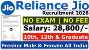 Reliance Jio Recruitment 2026