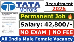 Tata Motors Recruitment 2026