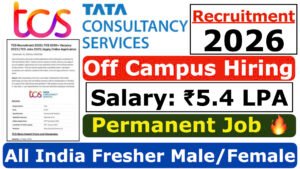 TCS Recruitment 2026