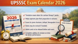 UPPSC Exam Calendar 2026