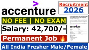 Accenture Recruitment 2026