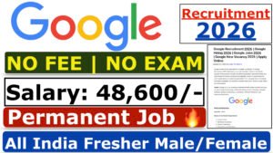 Google Recruitment 2026