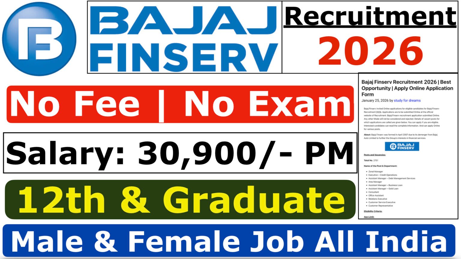 Bajaj Finserv Recruitment 2026 | Bajaj Finserv 5000+ Vacancy