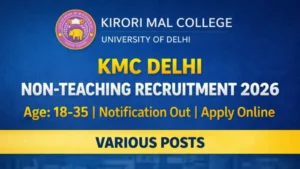 KMC Delhi Non-Teaching Recruitment 2026