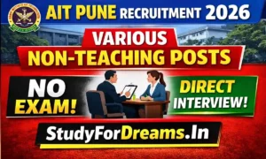 AIT Pune Recruitment 2026