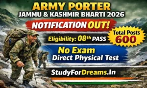 Army Porter Jammu and Kashmir Bharti 2026