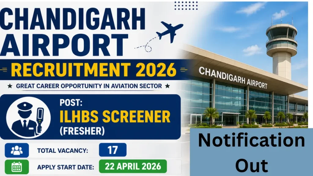 Chandigarh Airport Recruitment 2026