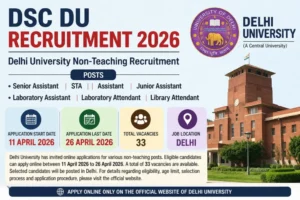 DSC DU Recruitment 2026