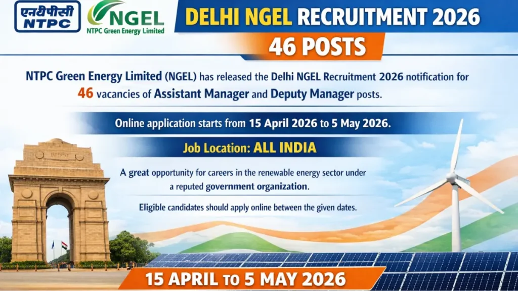 Delhi NGEL Recruitment 2026