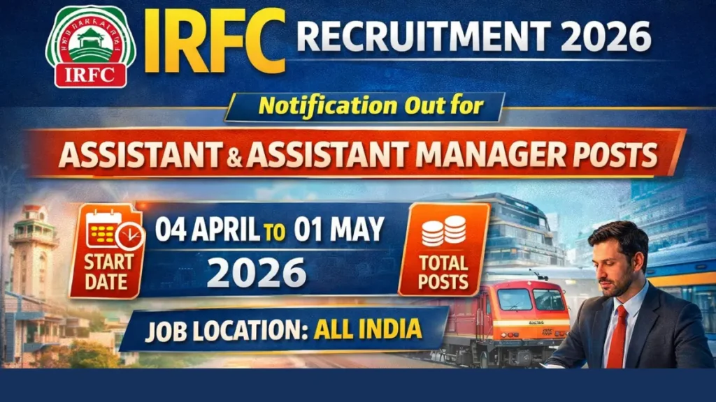 IRFCL Recruitment 2026
