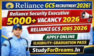 Reliance GCS Recruitment 2026
