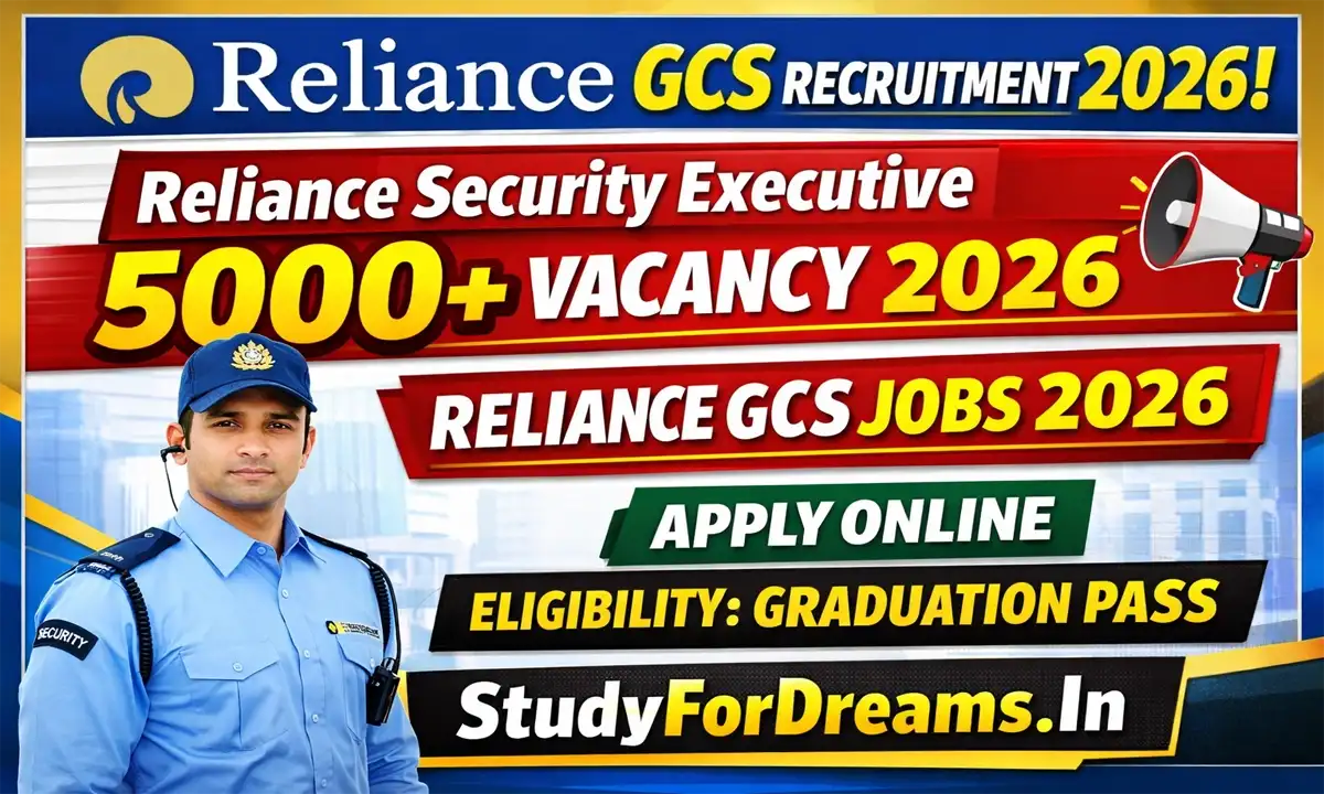Reliance GCS Recruitment 2026