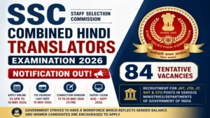 SSC-JHT-Recruitment-2026-Notification-1024x576