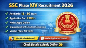 SSC Phase XIV 2026