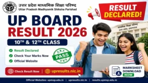 UP Board Result 2026 UPMSP 10th 12th Class Result