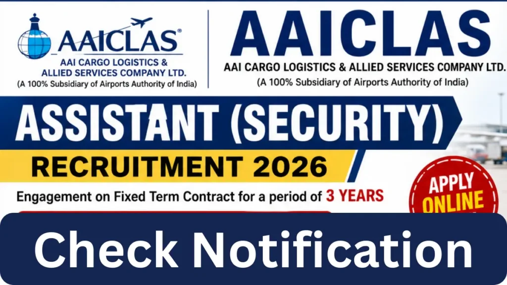 AAICLAS Assistant Security Recruitment 2026