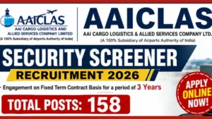 AAICLAS Security Screener Recruitment 2026