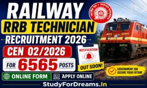 Railway RRB Technician Recruitment 2026