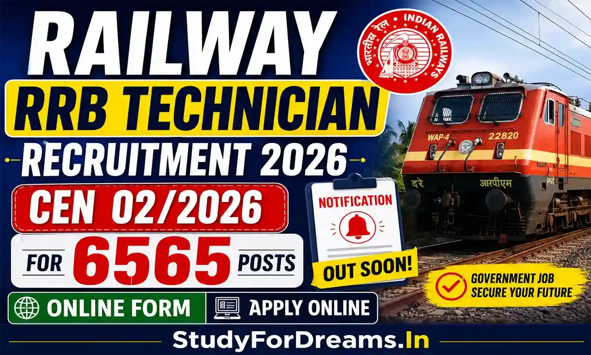 Railway RRB Technician Recruitment 2026