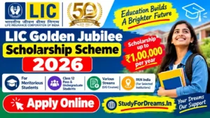 LIC Golden Jubilee Scholarship Scheme 2026