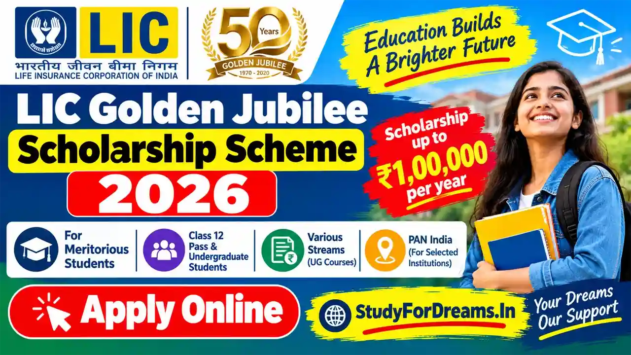 LIC Golden Jubilee Scholarship Scheme 2026